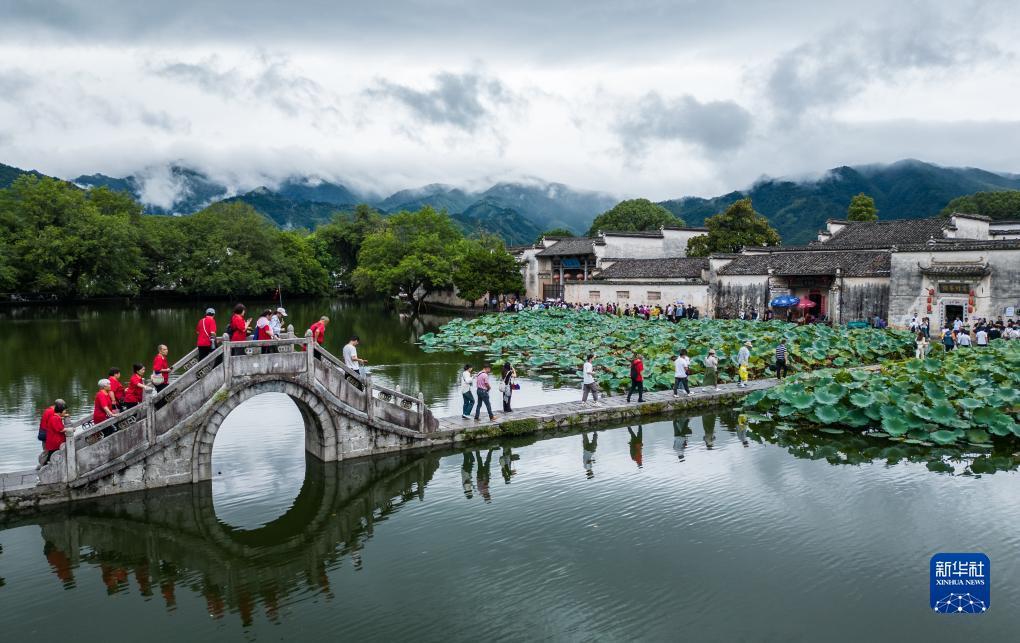 问鼎平台注册下载